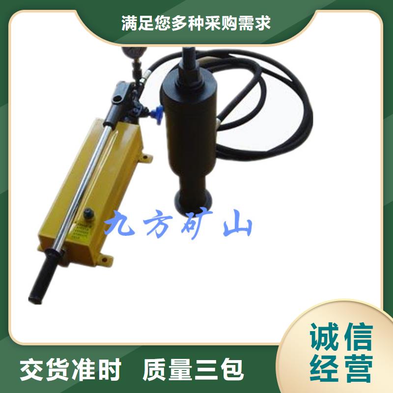 錨桿拉力計頂板離層儀用心制造