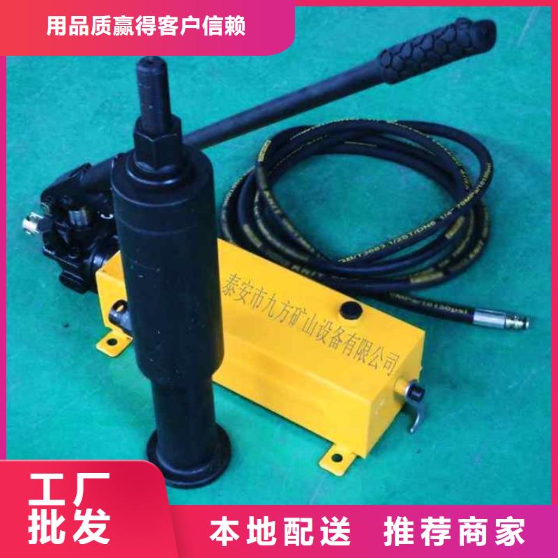 錨桿拉力計頂板離層儀用心制造