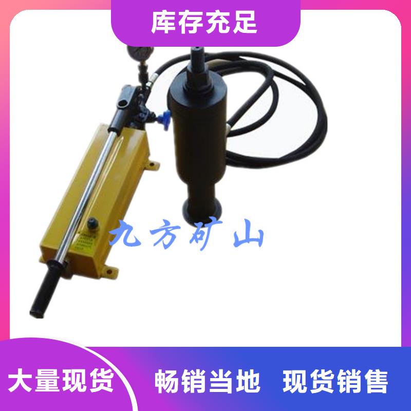 錨桿拉力計頂板離層儀用心制造