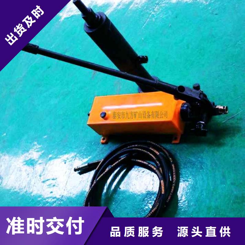 錨桿拉力計頂板離層儀用心制造