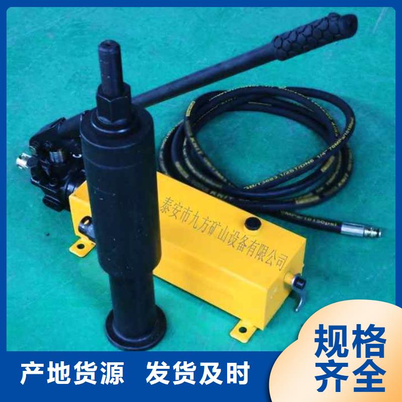 錨桿拉力計頂板離層儀用心制造