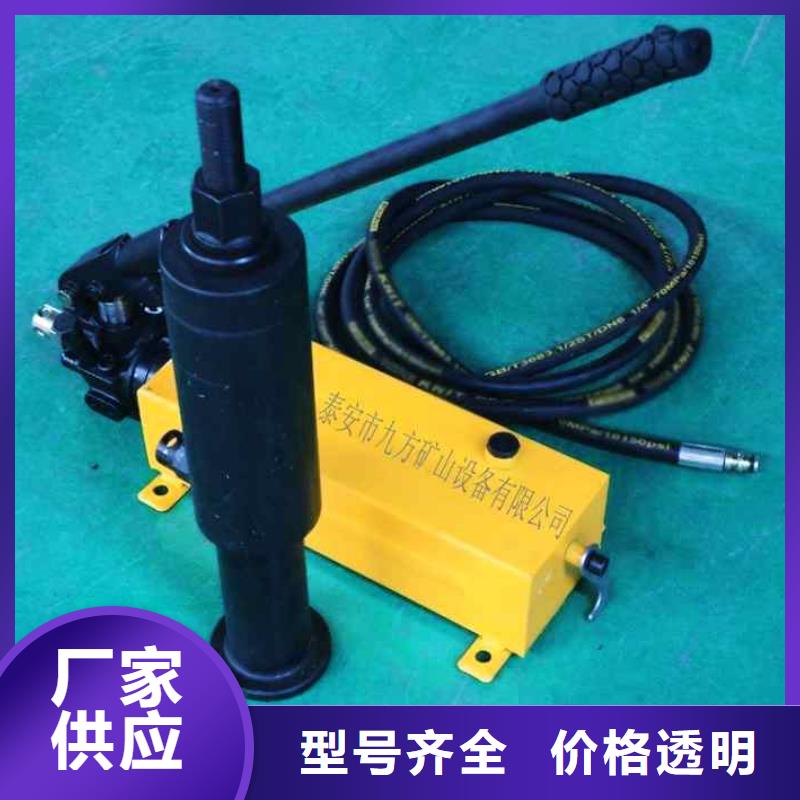 錨桿拉力計頂板離層儀用心制造