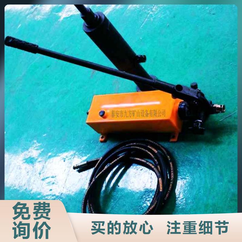 錨桿拉力計(jì)數(shù)字壓力計(jì)極速發(fā)貨