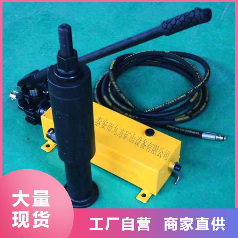錨桿拉力計頂板離層儀用心制造
