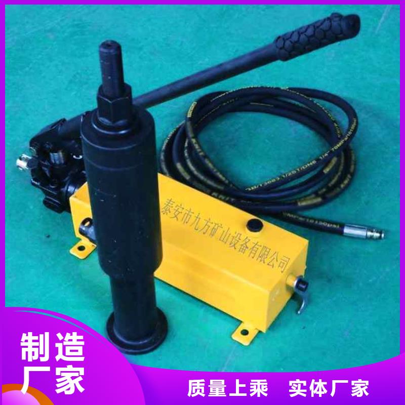 錨桿拉力計(jì)單體液壓支柱密封質(zhì)量檢測(cè)儀可放心采購(gòu)