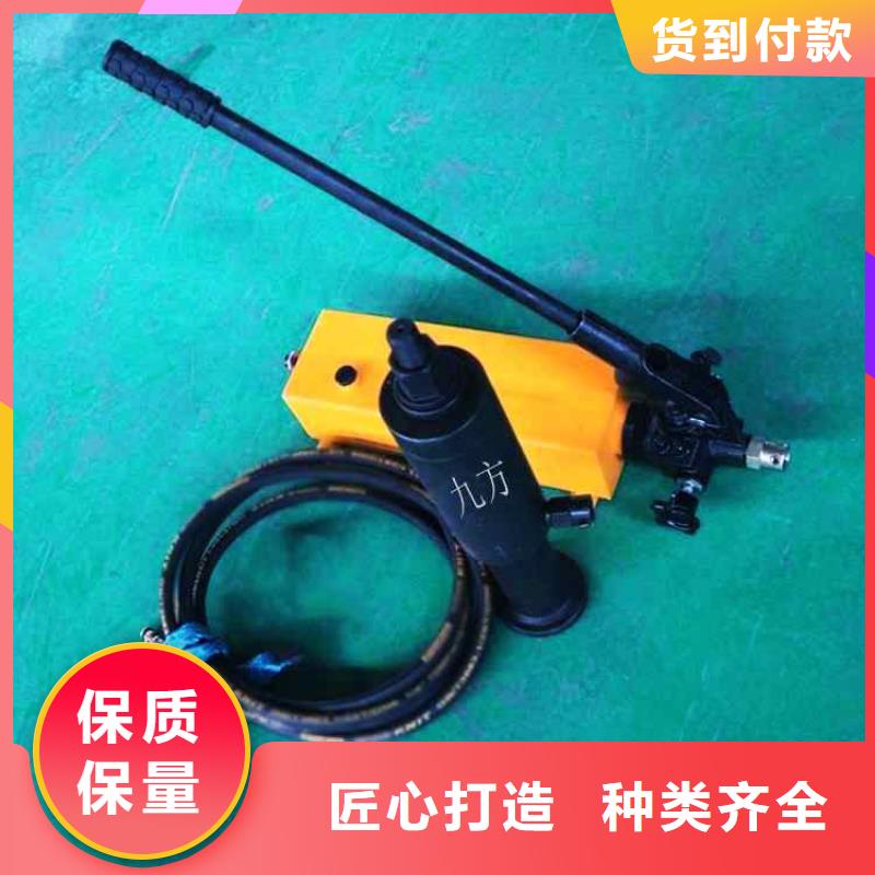 锚杆拉力计顶板离层仪厂家自营
