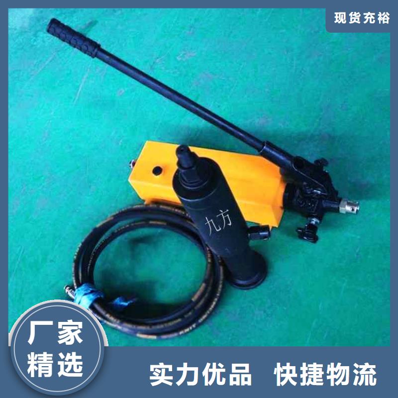 錨桿拉力計(jì)頂板離層儀用心制造