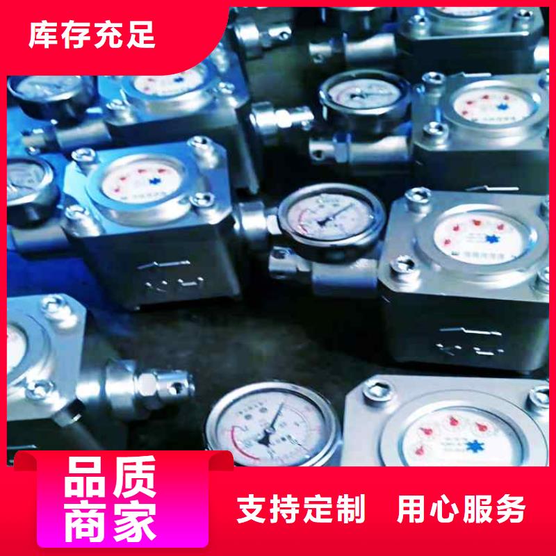 煤层注水表-拆柱机厂家自营