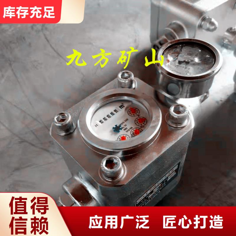 煤層注水表數(shù)字壓力計貨真價實