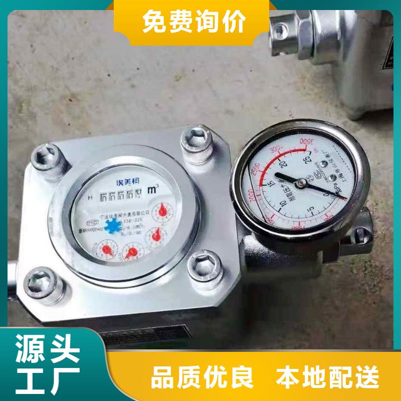 煤层注水表单体支柱测压仪把实惠留给您