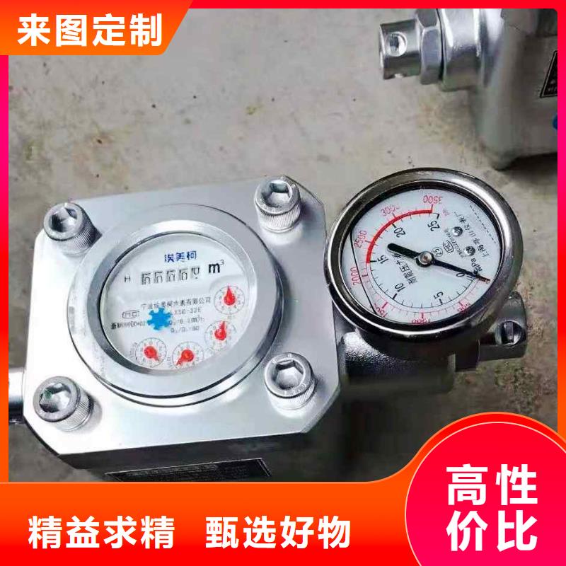 煤層注水表錨桿測力計(jì)專注生產(chǎn)制造多年