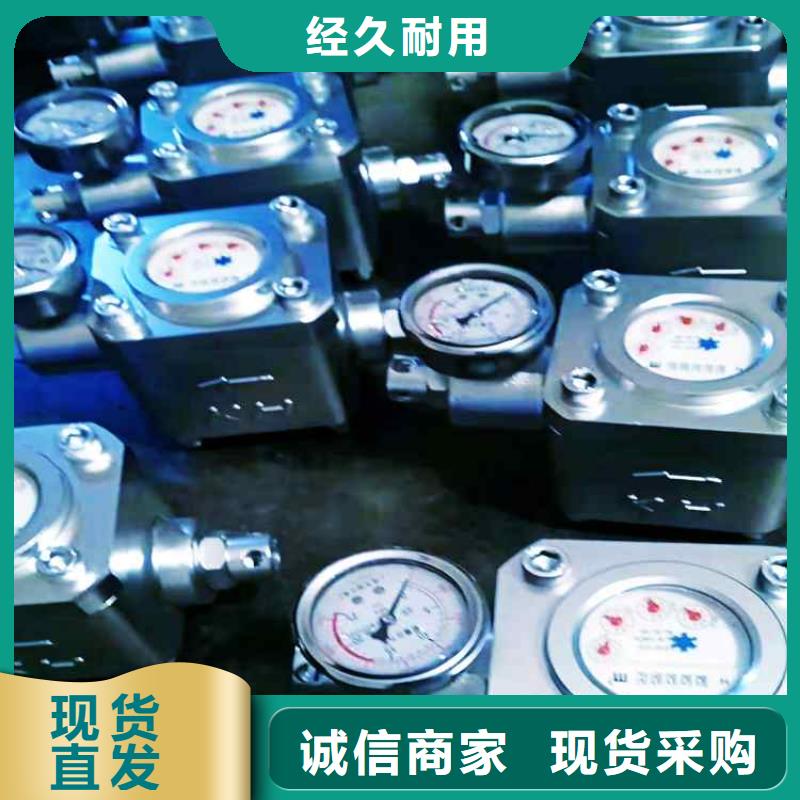 煤層注水表【礦用風動錨桿螺母安裝機】源頭廠家直銷