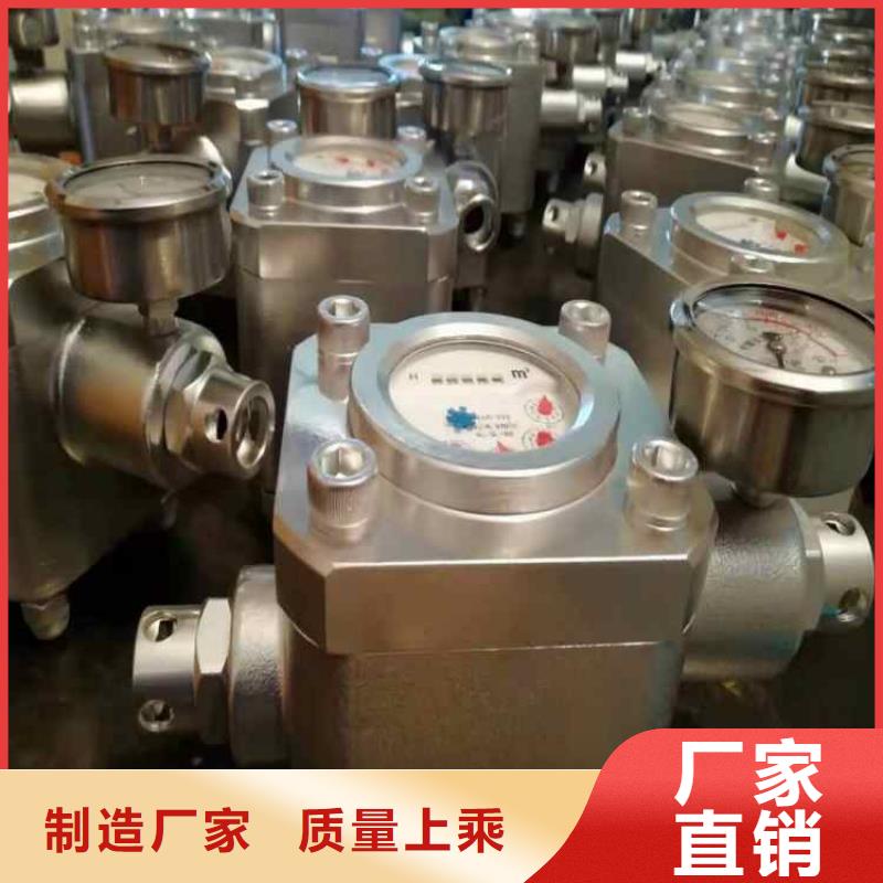 煤層注水表,單體液壓支柱密封質(zhì)量檢測儀誠信廠家