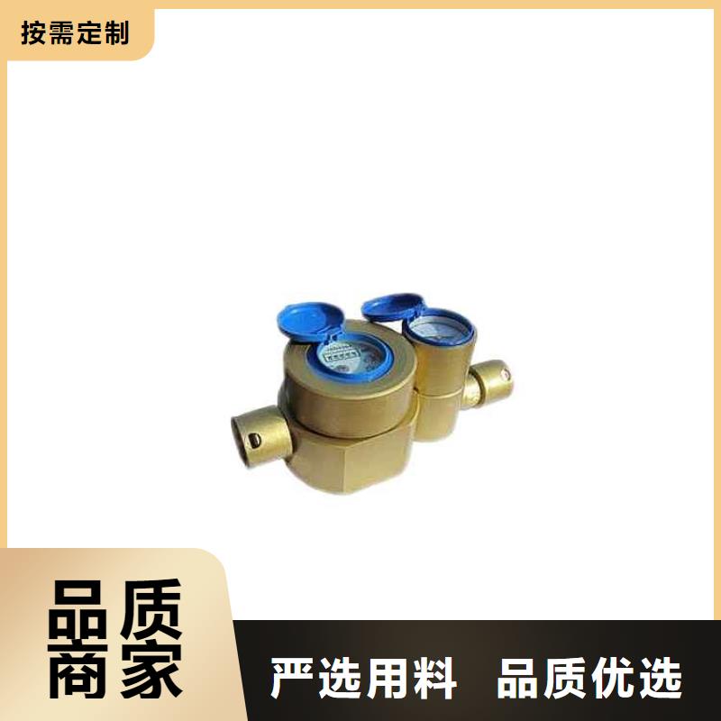煤层注水表顶板离层仪现货批发