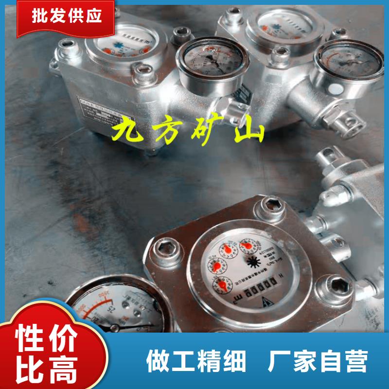 煤層注水表單體支柱測(cè)壓儀把實(shí)惠留給您