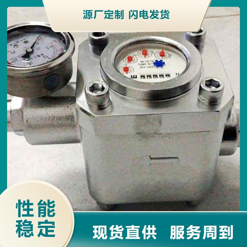 煤層注水表錨桿拉力計(jì)熱銷產(chǎn)品