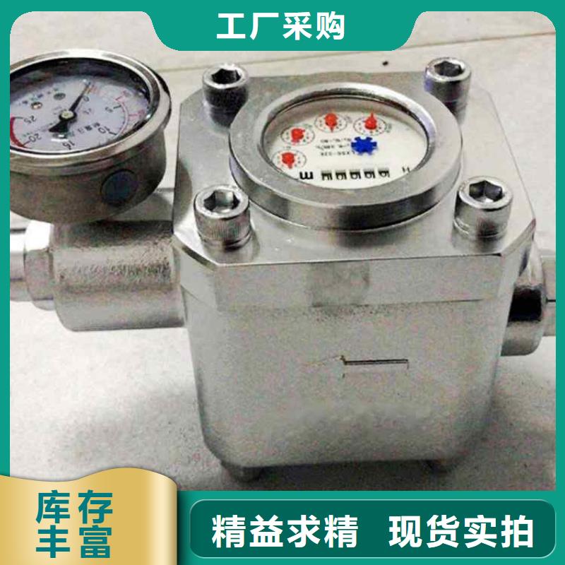 煤层注水表-拆柱机厂家自营