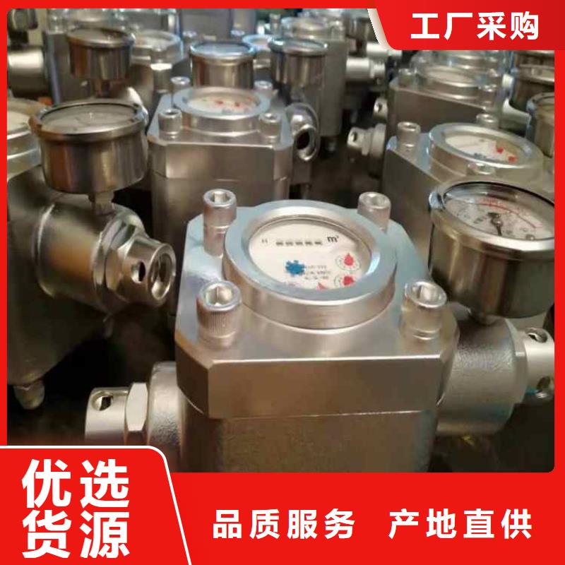 煤层注水表双功能煤层高压注水表拒绝伪劣产品