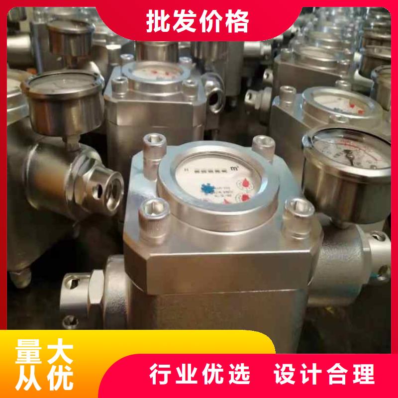 煤层注水表_锚杆拉力计工厂直营