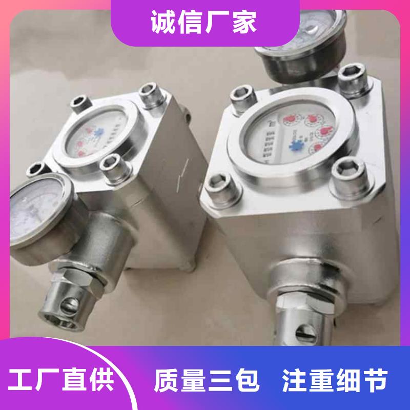 煤層注水表錨桿拉力計(jì)熱銷產(chǎn)品