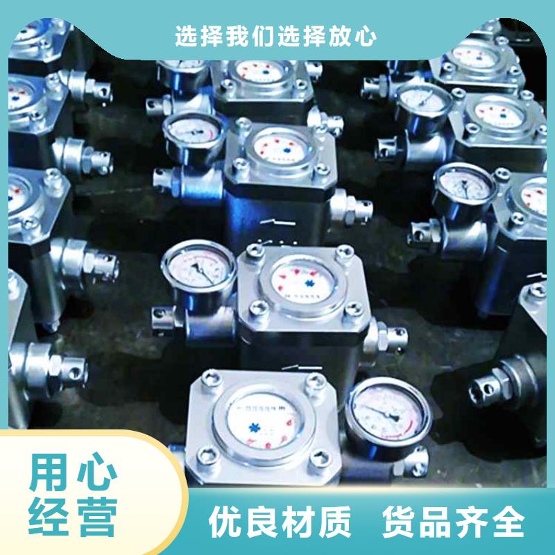 煤層注水表頂板離層儀現(xiàn)貨批發(fā)