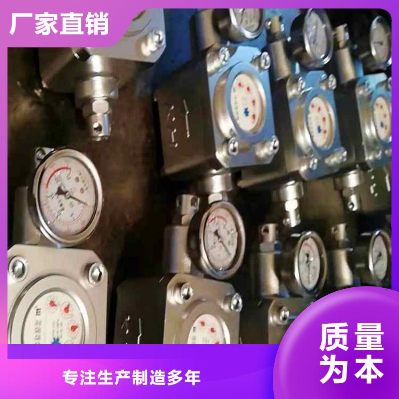 煤层注水表单体支柱测压仪把实惠留给您