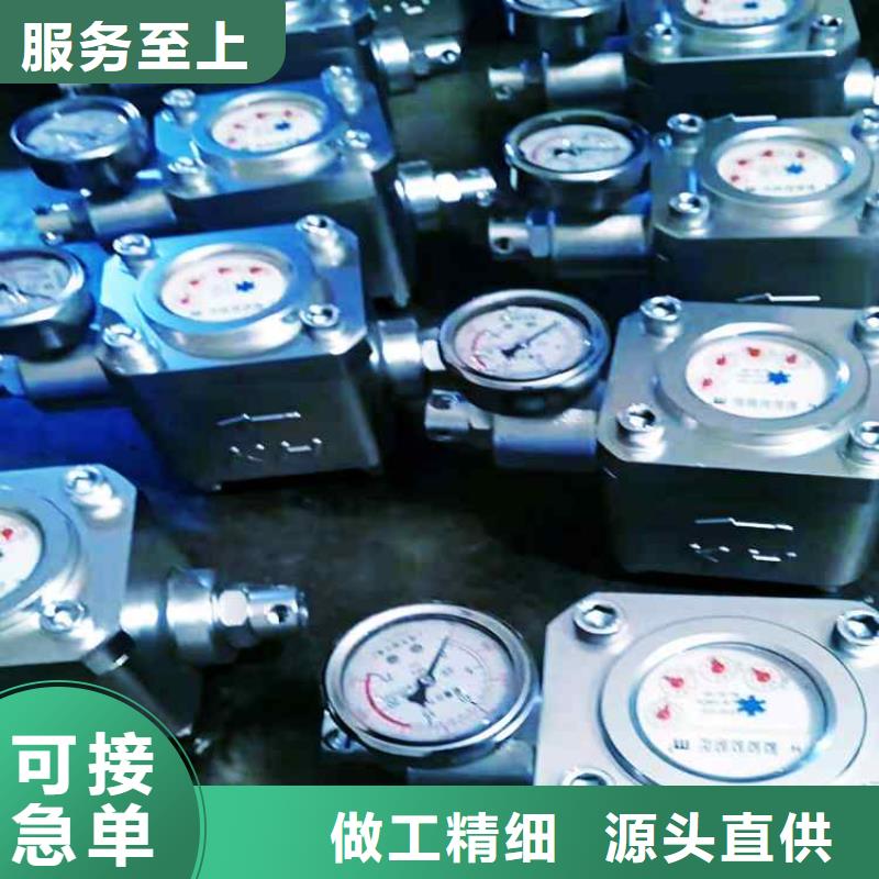 煤層注水表單體支柱測(cè)壓儀把實(shí)惠留給您