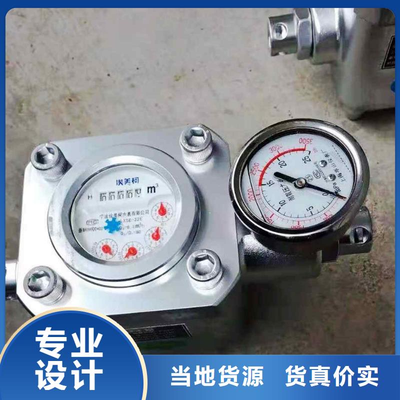 煤層注水表-拆柱機廠家自營