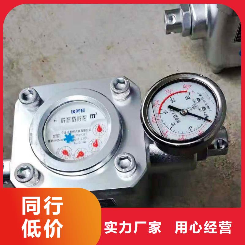 煤層注水表單體支柱測(cè)壓儀把實(shí)惠留給您