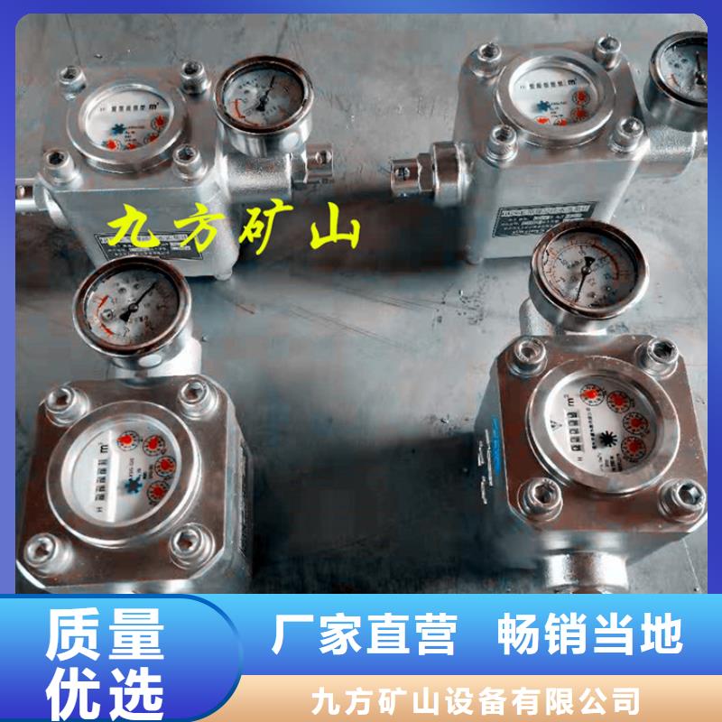 煤层注水表_锚杆拉力计工厂直营