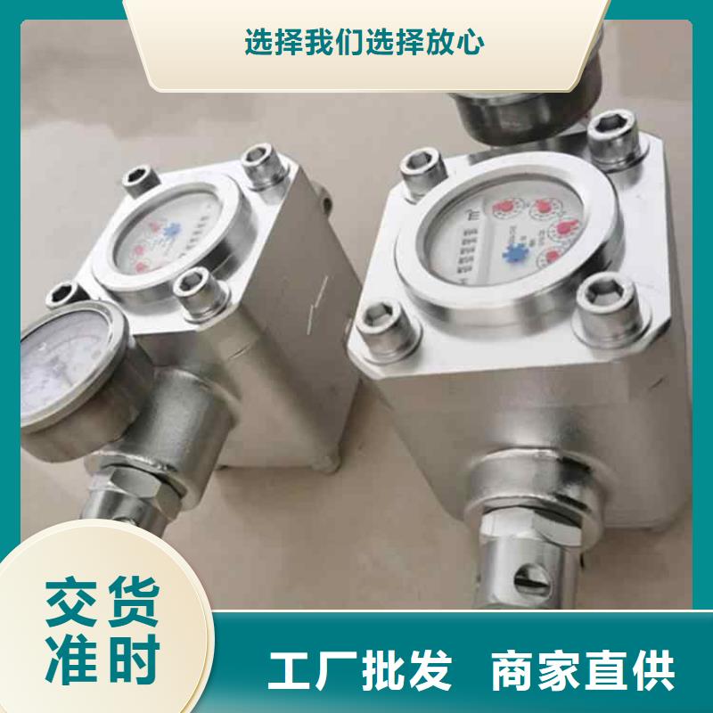 煤層注水表頂板離層儀現(xiàn)貨批發(fā)