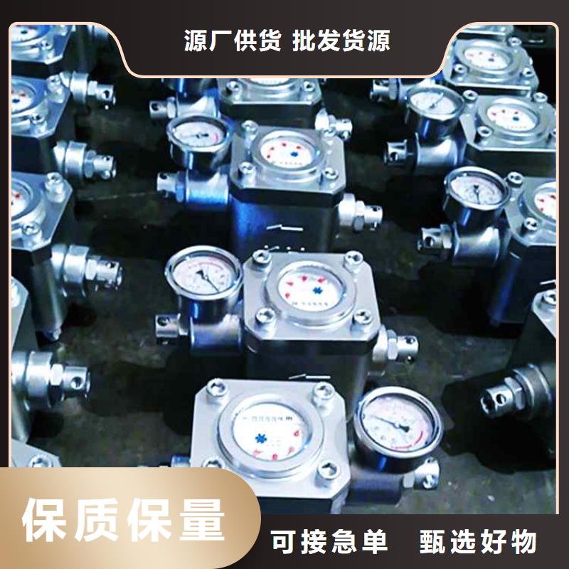 煤層注水表錨桿測力計(jì)專注生產(chǎn)制造多年