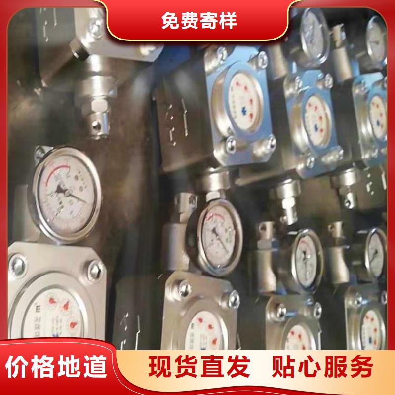 煤層注水表,礦用本安型數(shù)字壓力計(jì)主推產(chǎn)品