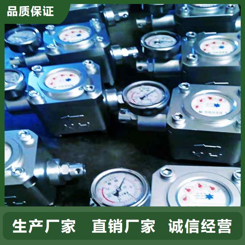 煤層注水表,礦用本安型數(shù)字壓力計(jì)主推產(chǎn)品