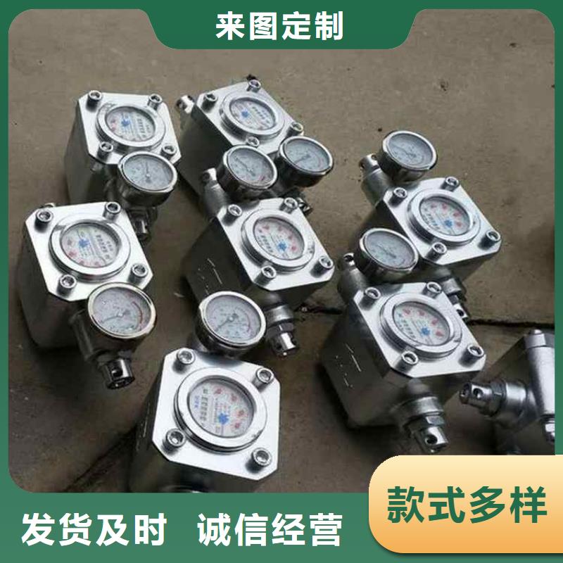 煤層注水表錨桿測力計(jì)專注生產(chǎn)制造多年