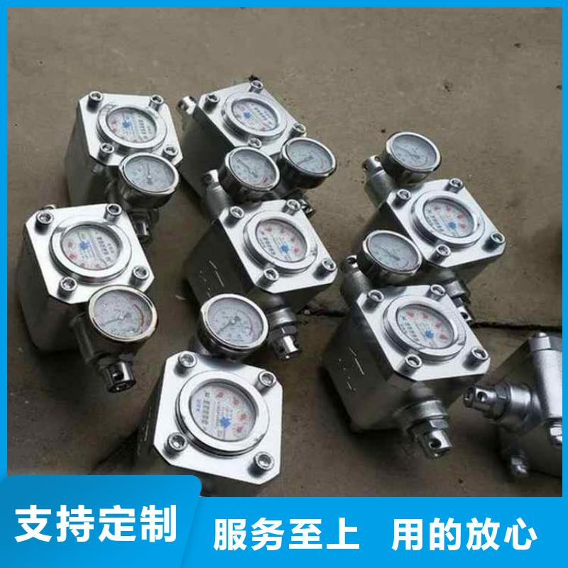 煤層注水表,礦用本安型數(shù)字壓力計(jì)主推產(chǎn)品