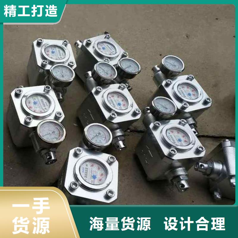 煤层注水表双功能煤层高压注水表拒绝伪劣产品