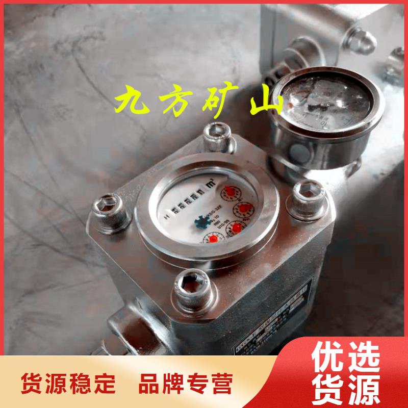 煤層注水表,礦用本安型數(shù)字壓力計(jì)主推產(chǎn)品