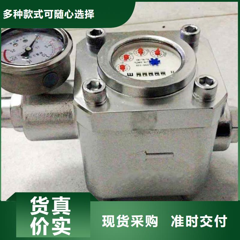 煤層注水表錨桿拉力計(jì)熱銷產(chǎn)品