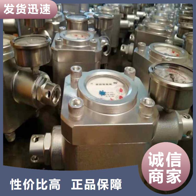 煤層注水表錨桿拉力計(jì)熱銷產(chǎn)品