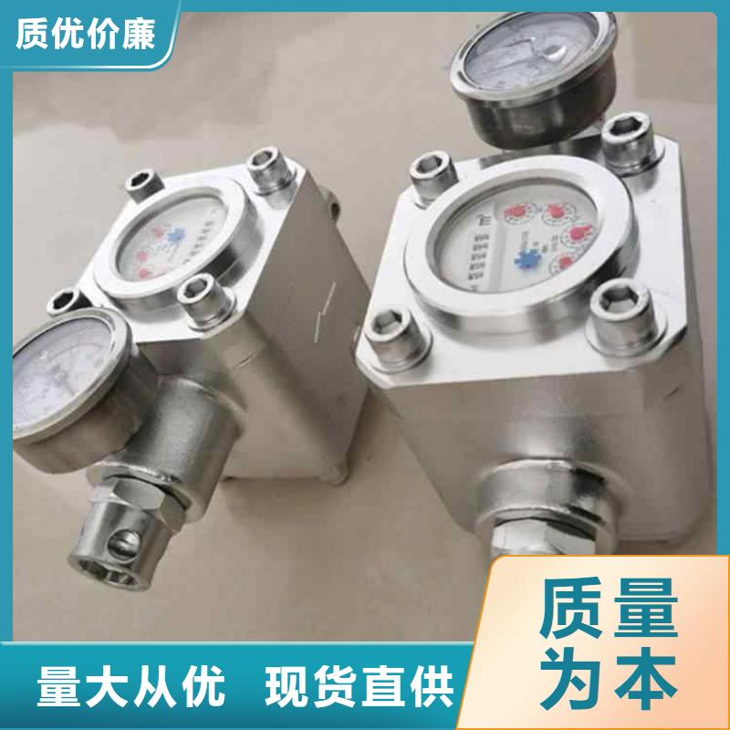 煤層注水表錨桿測力計(jì)專注生產(chǎn)制造多年