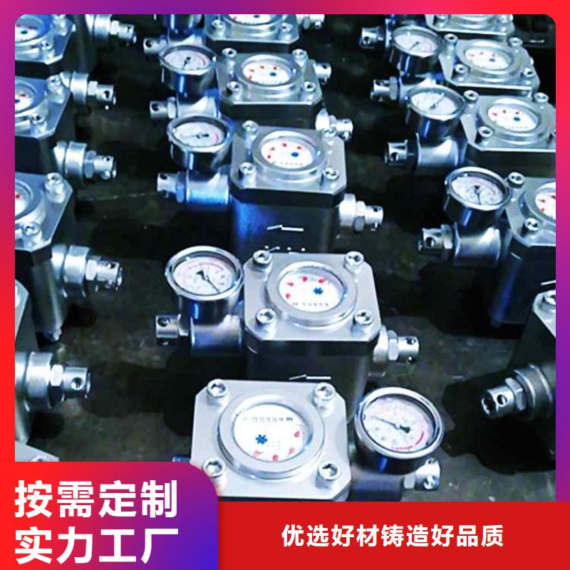 煤層注水表錨桿測力計(jì)專注生產(chǎn)制造多年