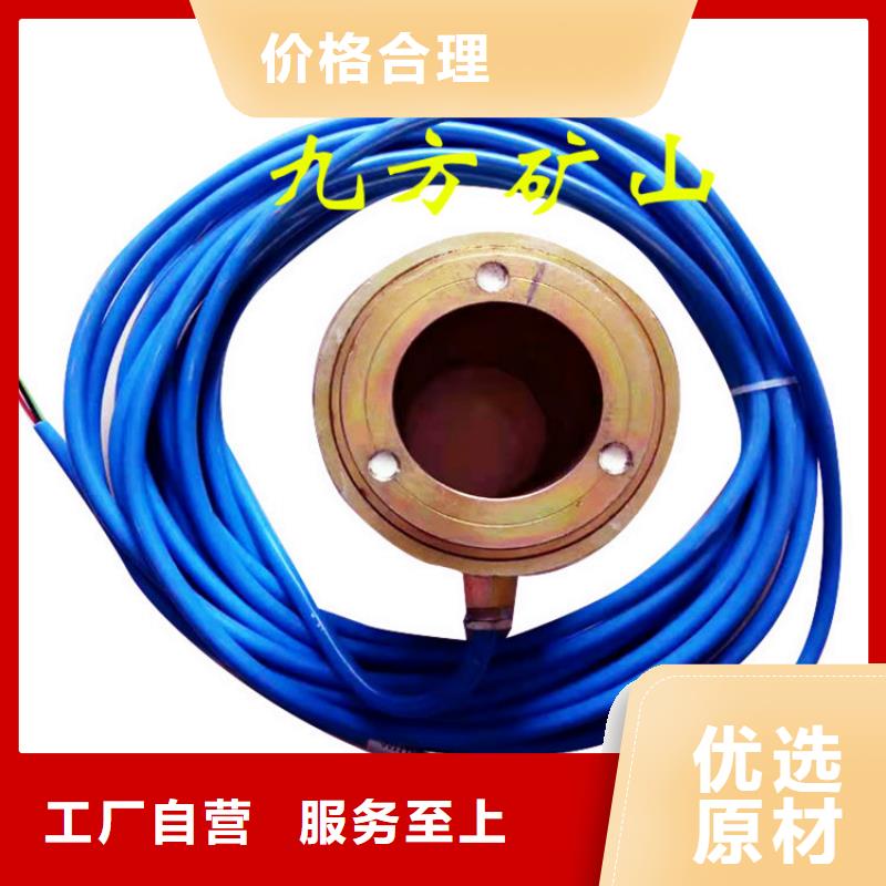 錨索測力計(jì)頂板離層儀定制速度快工期短