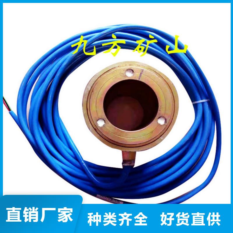 錨索測(cè)力計(jì)錨桿測(cè)力計(jì)實(shí)力派廠家
