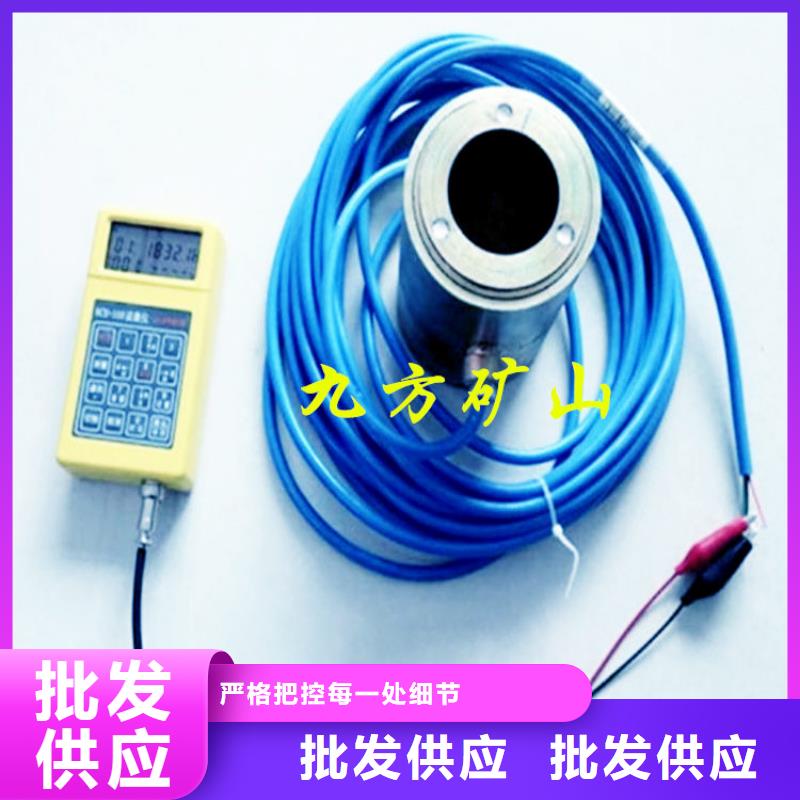 錨索測力計礦用紅外測溫儀細節(jié)之處更加用心