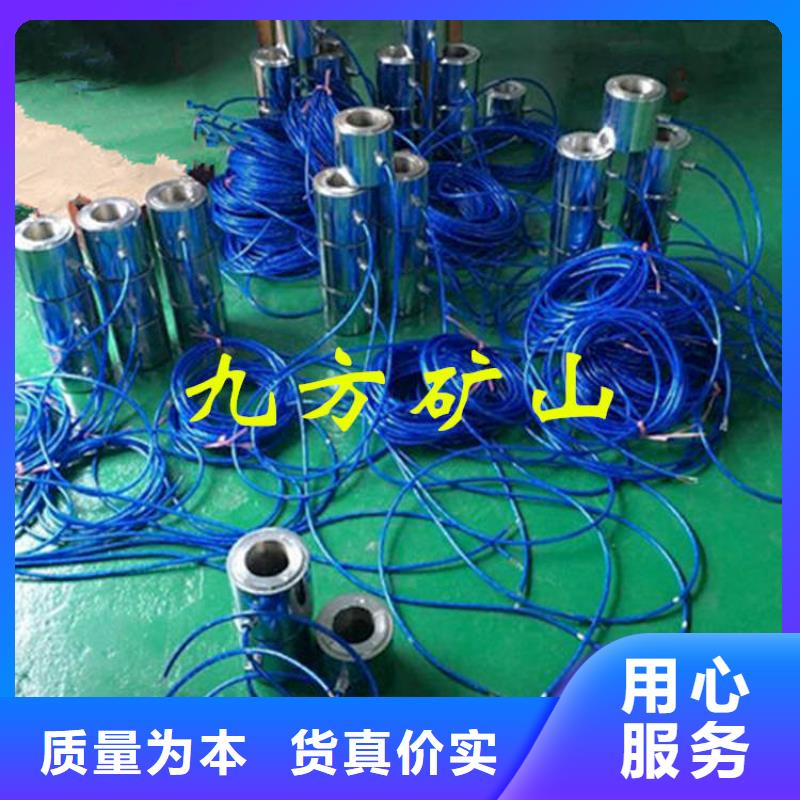錨索測(cè)力計(jì)錨桿扭矩放大器實(shí)力優(yōu)品