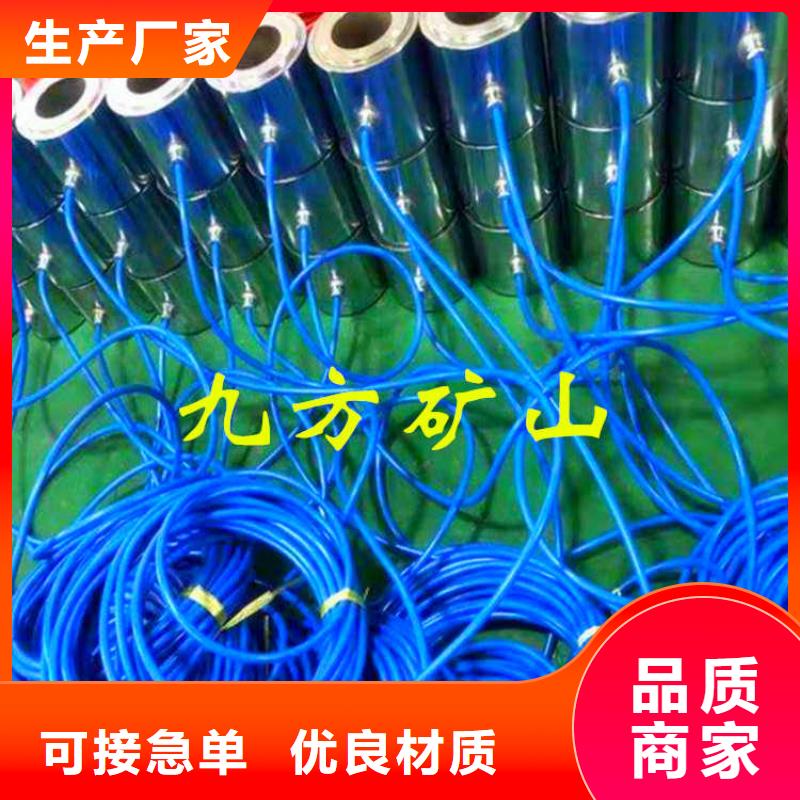 錨索測(cè)力計(jì)錨桿測(cè)力計(jì)實(shí)力派廠家