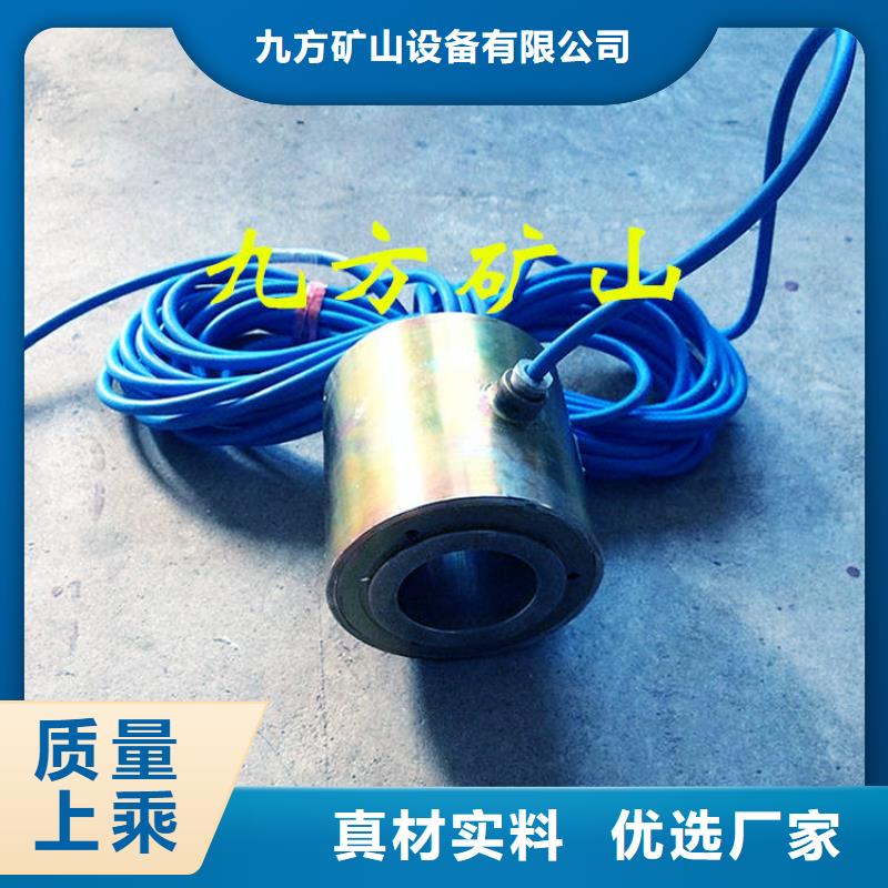 锚索测力计锚杆测力计保障产品质量