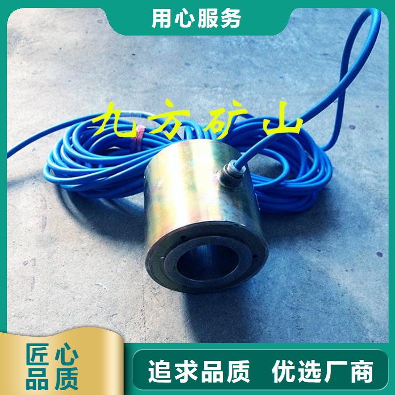 錨索測力計(jì)鉆孔應(yīng)力計(jì)源頭廠源頭貨