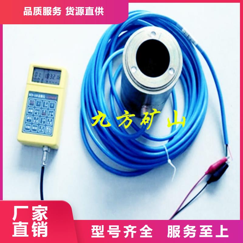 錨索測力計單體支柱測壓儀精選優(yōu)質材料